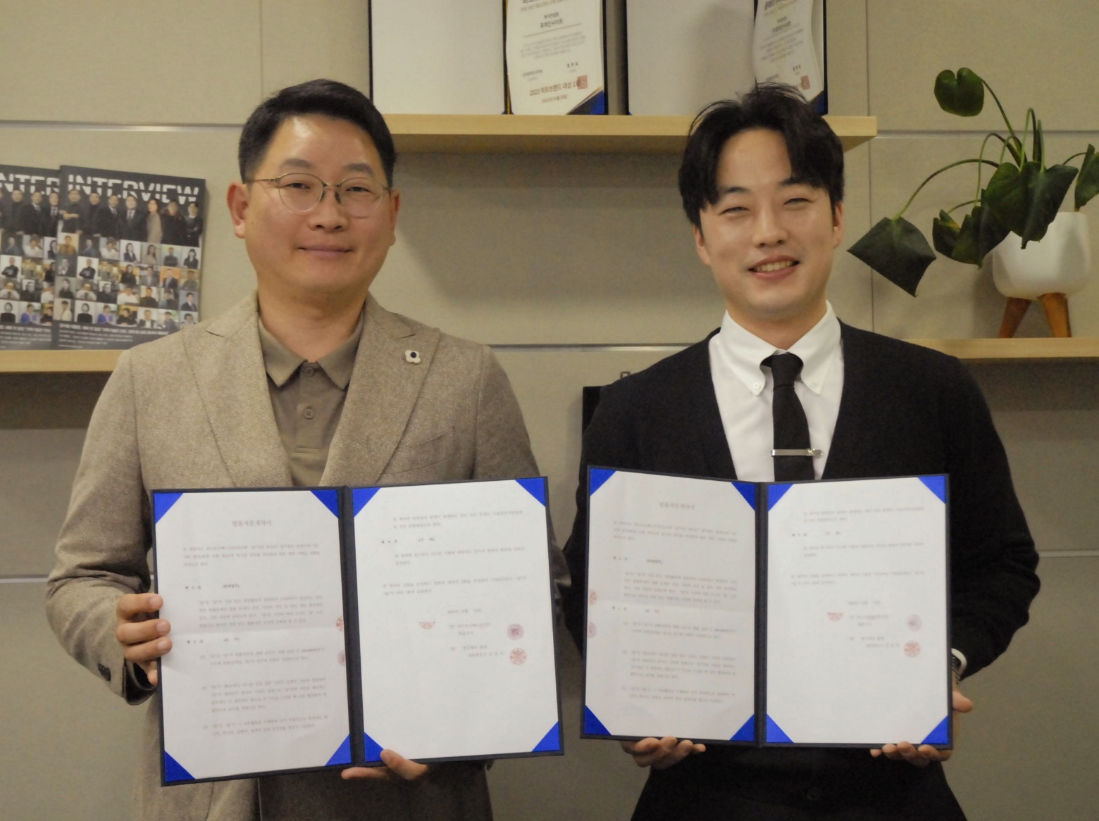 위드온인베스트먼트-법무법인 율명, 법률자문계약 체결… 동반성장 목표