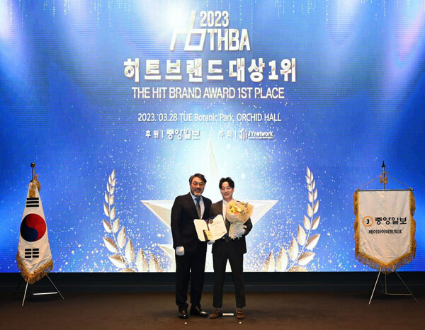 퓨쳐인사이트, ‘2023 히트